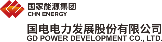 GD Power Development Co., Ltd.
