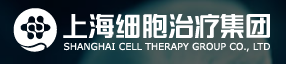 Shanghai Cell Therapy Gro