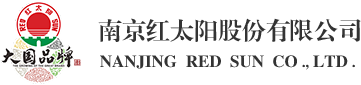 Nanjing Red Sun