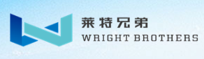 Harbin Wright Brothers