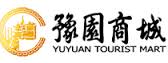 Shanghai Yuyuan Tourist