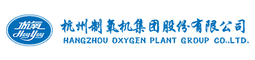 Hangzhou Oxygen Plant Grp