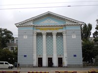 Odessa National Academy