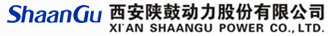 Xi'an Shaangu Power Co. Ltd.