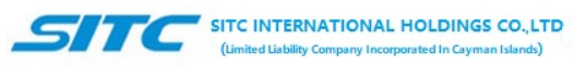 SITC International Holdings Co., Ltd.