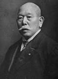 Arinobu Fukuhara