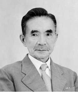 Takeshi Yamashita